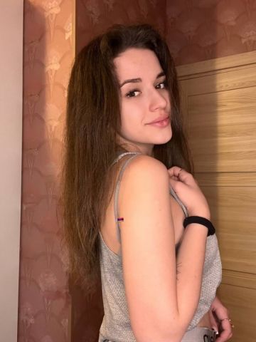 Изабелла